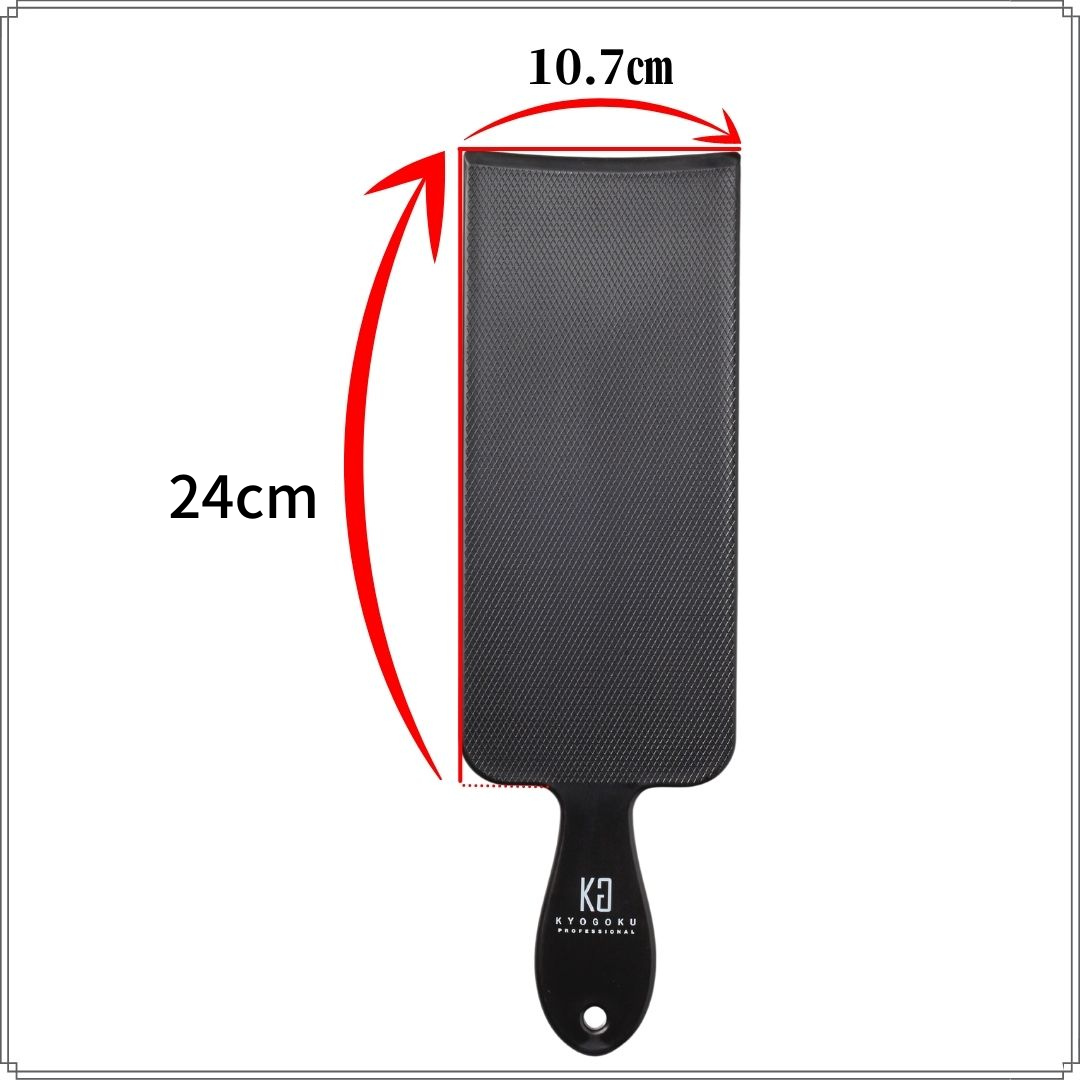 KYOGOKU バレイヤージュボード(ロング)