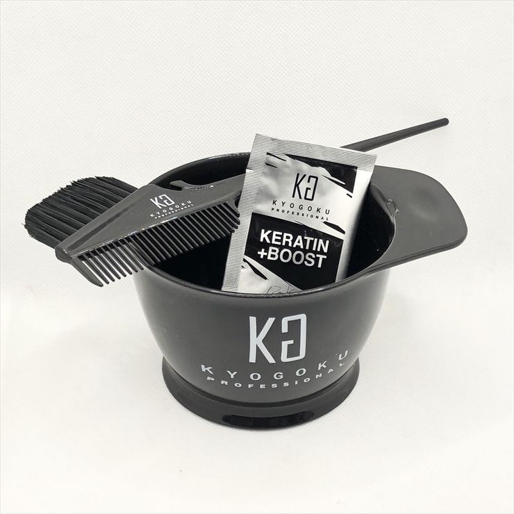 #おうち時間　集中ケア美髪セット