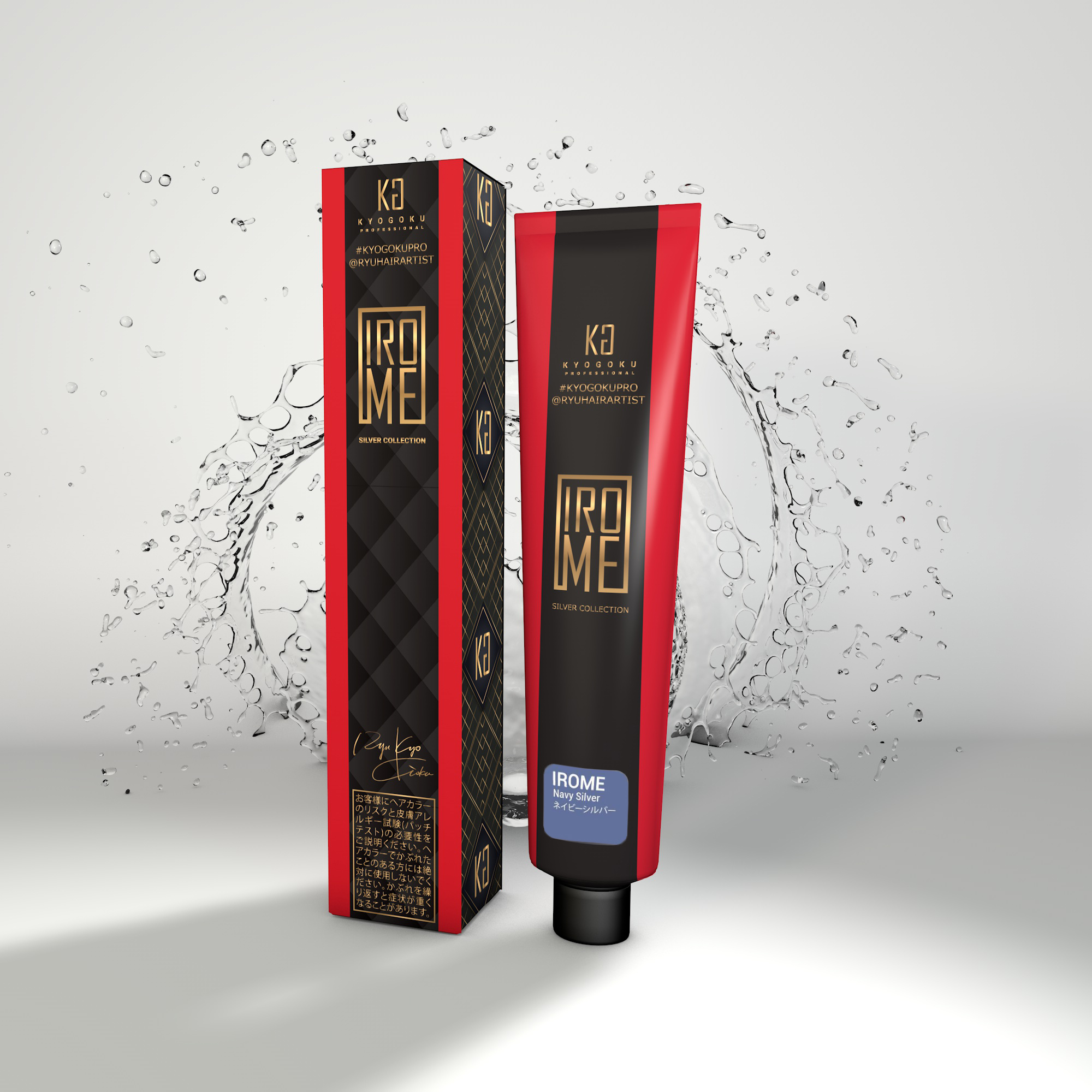 KYOGOKU IROME ネイビーシルバー Silver Collection 80g イロミー ヘアカラー ブリーチオンカラー 医薬部外品 1剤 ハイトーン おしゃれ染め