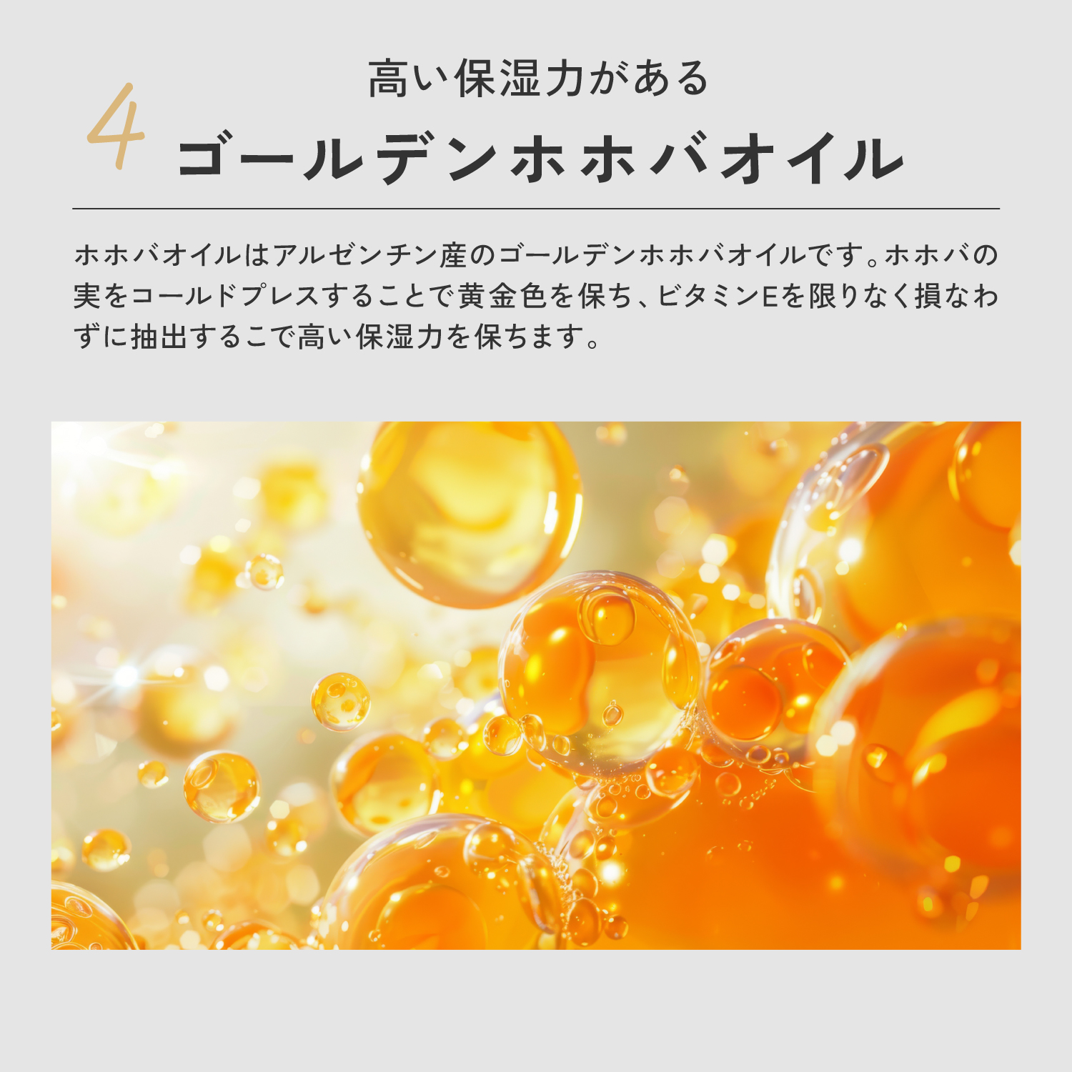 KYOGOKU La Oil ラ オイル 洗い流さないトリートメント 天然由来ヘアオイル 28ml