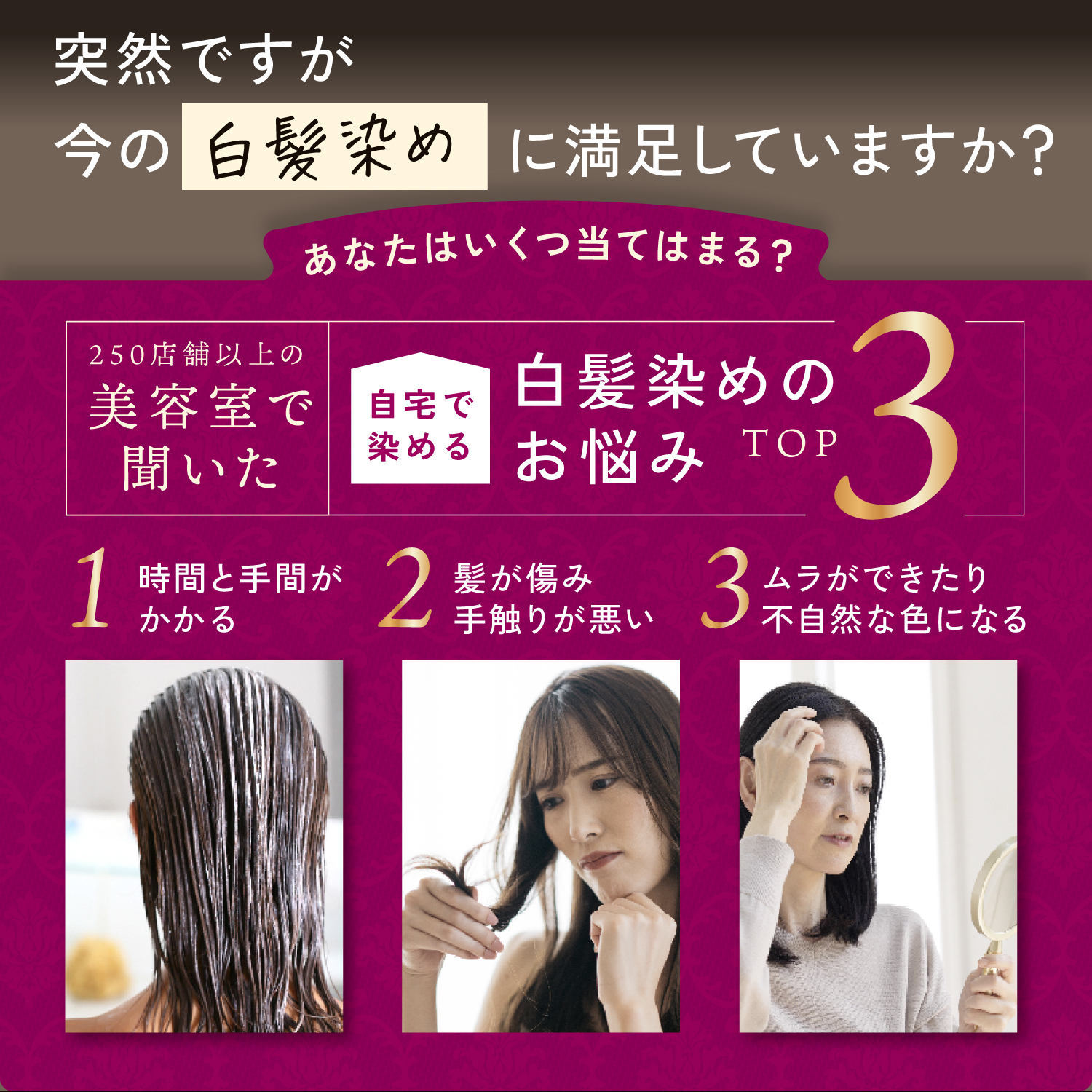 KYOGOKU カラーシャンプー アッシュブラック 200ml カラー シャンプー 白髪 サロンシャンプー アッシュ ブラック ブリーチ髪 ダメージケア サロン専売品