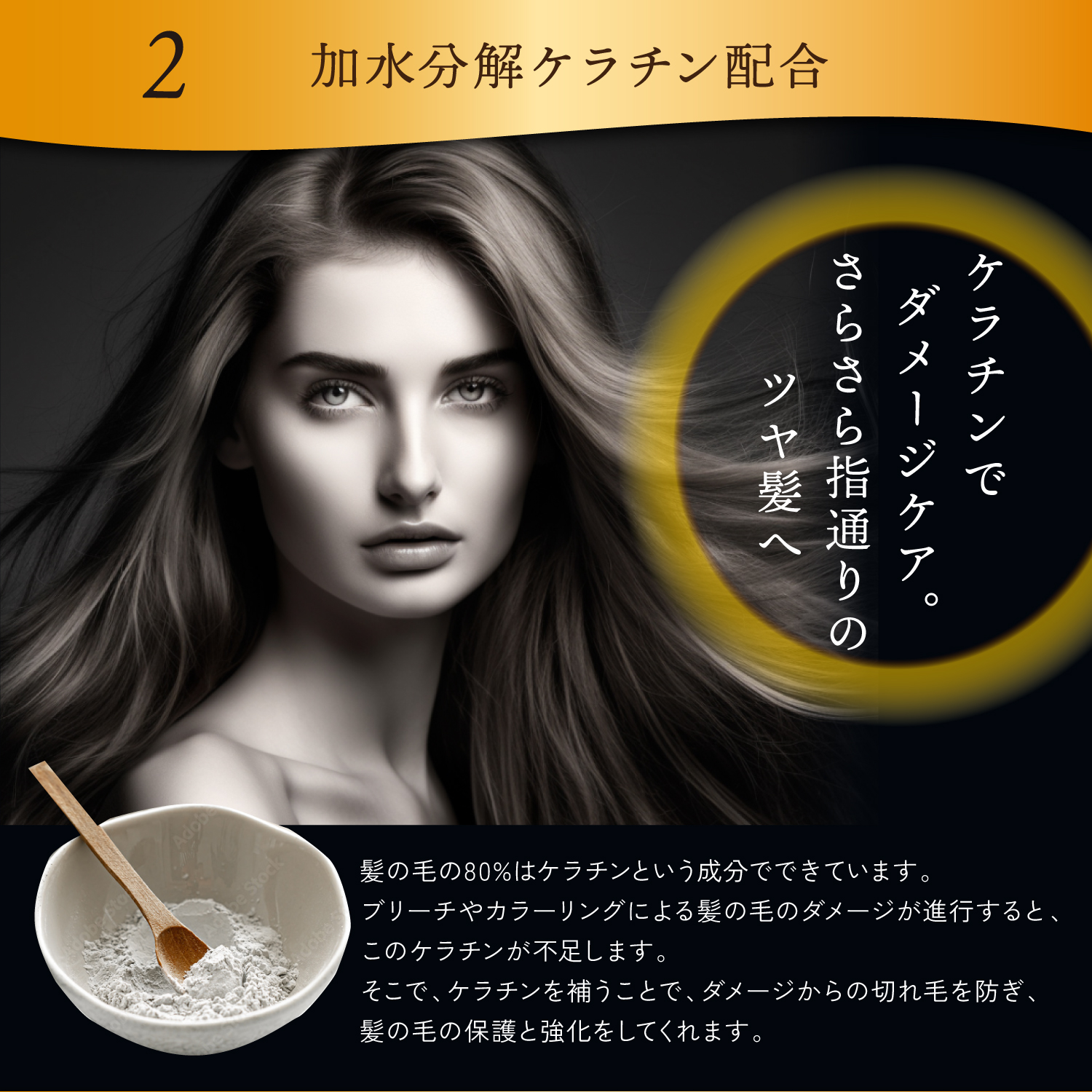 KYOGOKU ブラックダイヤモンド スプレー 洗い流さないトリートメント ヘアオイル スプレー