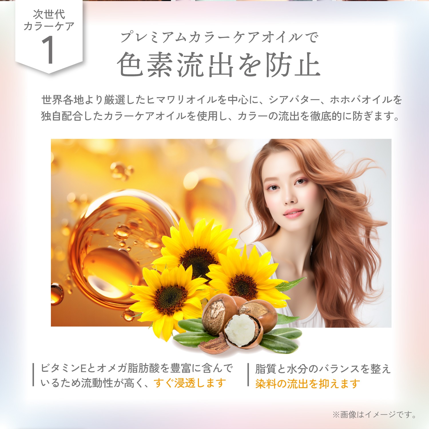 KYOGOKU カラーケアトリートメント 美容室専売品 サロン専売 ダメージケア 洗い流すトリートメント