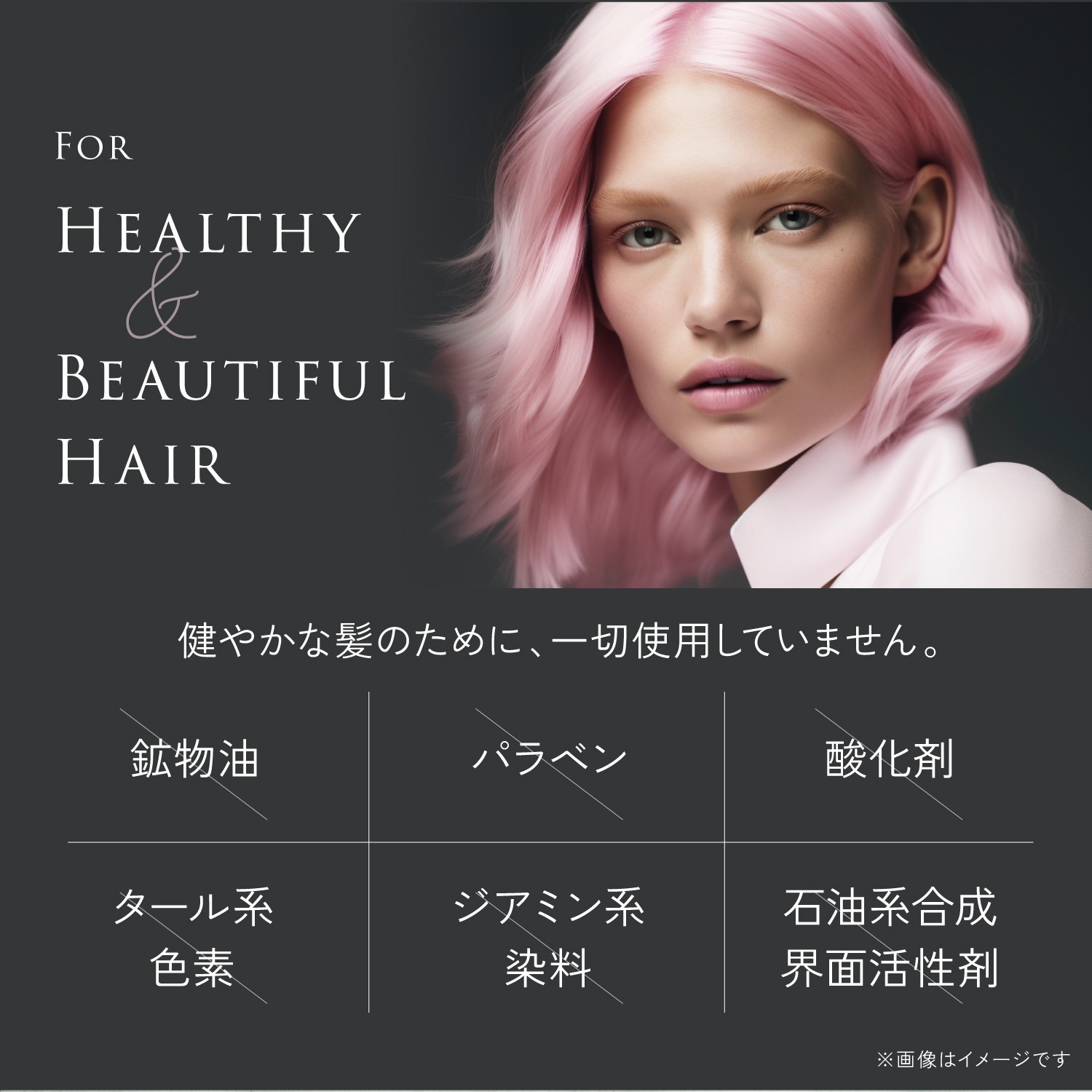 KYOGOKU ロゼカラーフォームコンディショナー 200g 炭酸 濃度10,000ppm カラーシャンプー カラートリートメント ダメージケア オールインワンピンクシャンプー