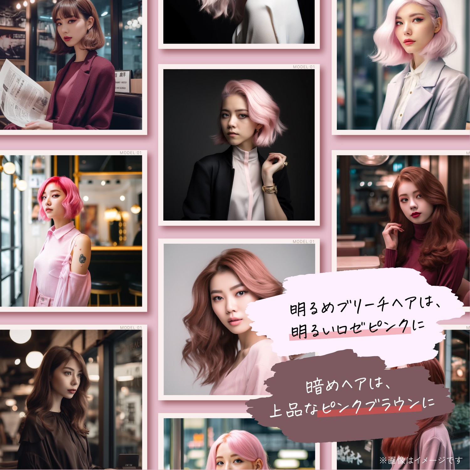 KYOGOKU ロゼカラーフォームコンディショナー 200g 炭酸 濃度10,000ppm カラーシャンプー カラートリートメント ダメージケア オールインワンピンクシャンプー