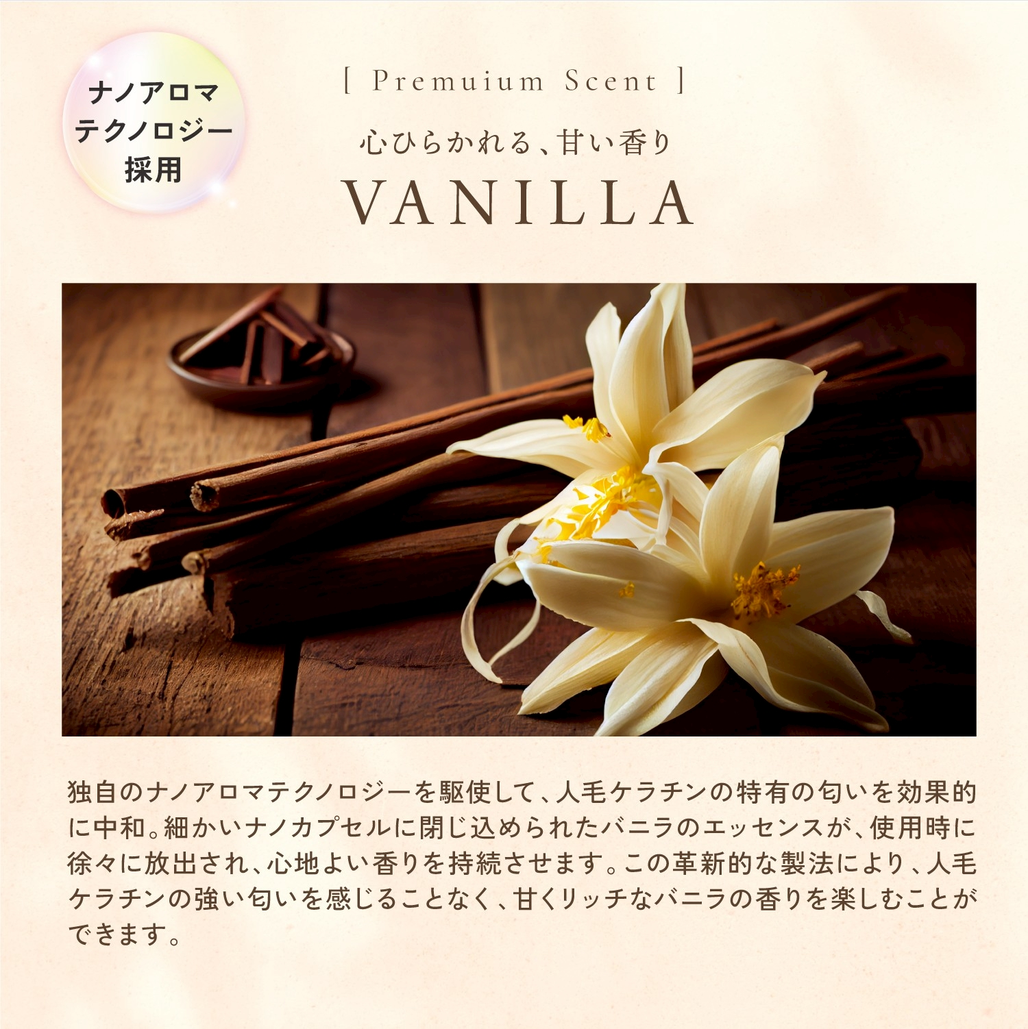 KYOGOKU ケラチンブースト+トリートメント 3g