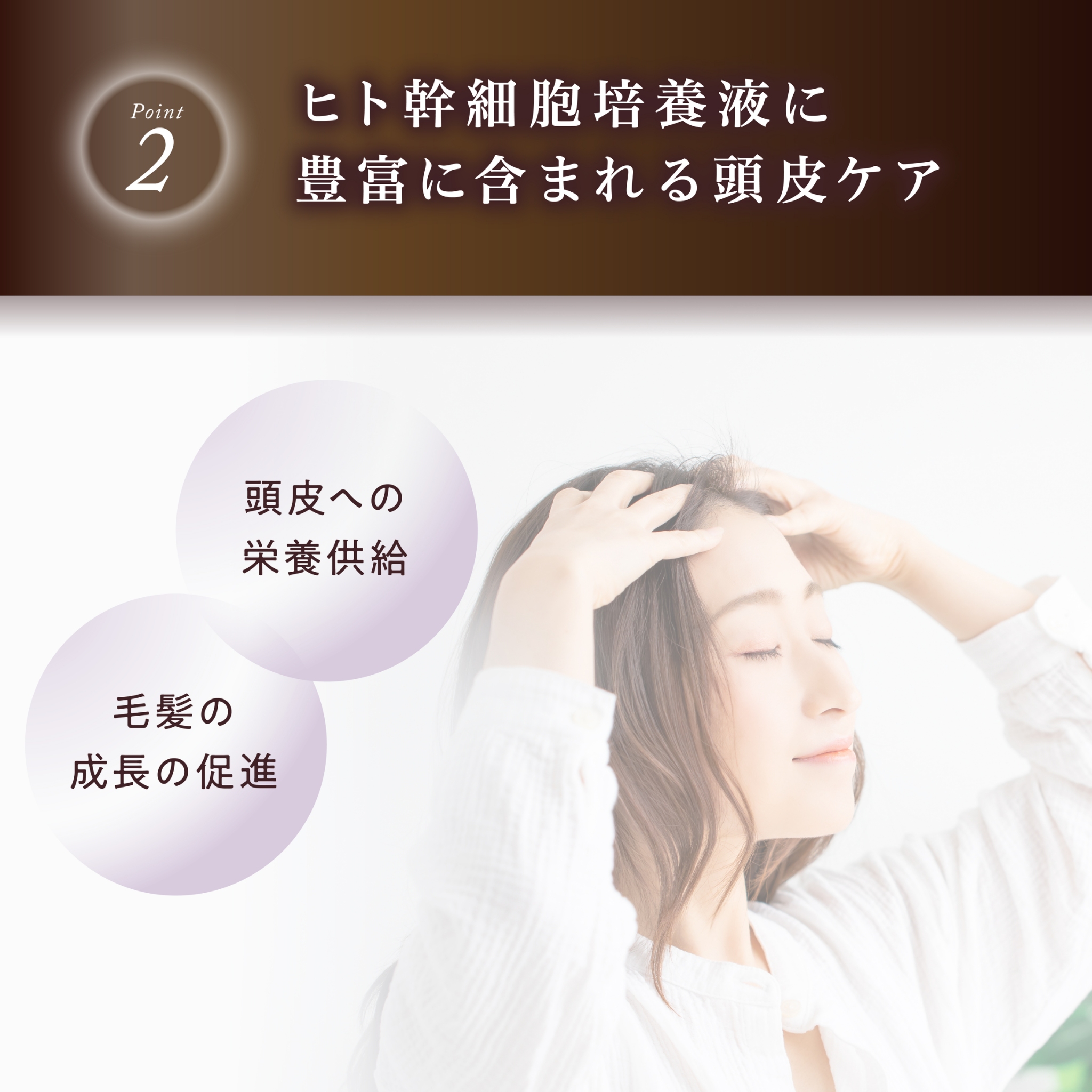 KYOGOKUシグネチャーシャンプー120ml 天然由来成分 原液100% ノンシリコン アミノ酸配合 ダメージケア