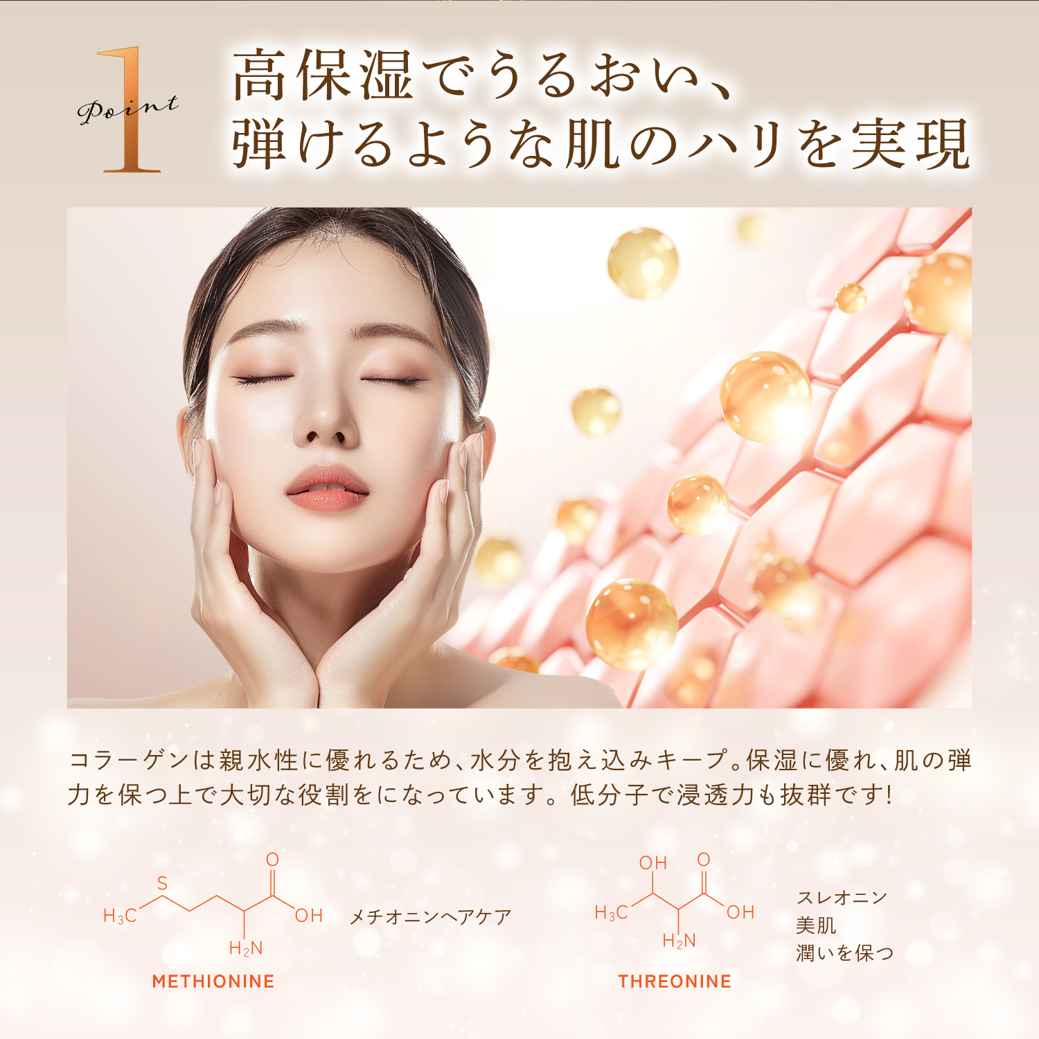 KYOGOKU ヒト幹細胞導入美容液 3ml セラム 美容液