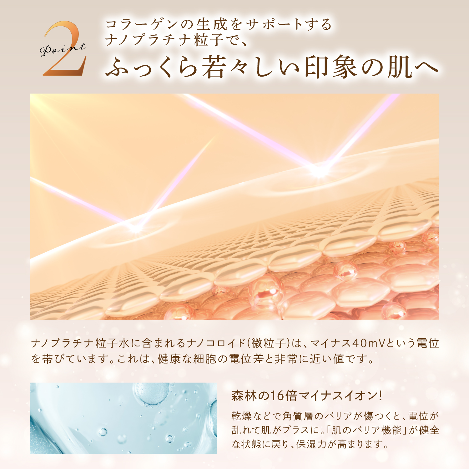 KYOGOKU ヒト幹細胞導入美容液 3ml セラム 美容液