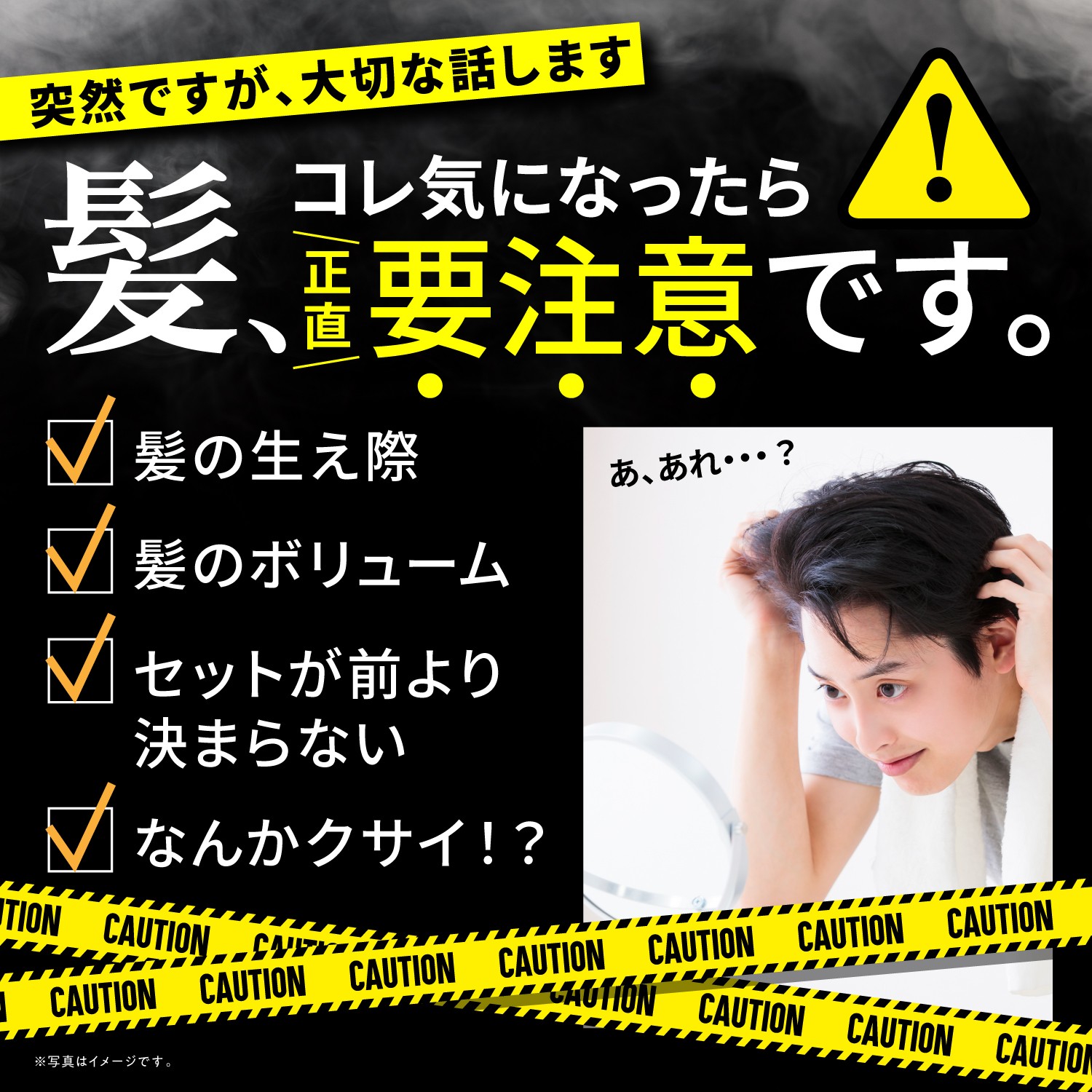 KYOGOKUレ スキャルプセラムシャンプー 185ml 頭皮ケアシャンプー