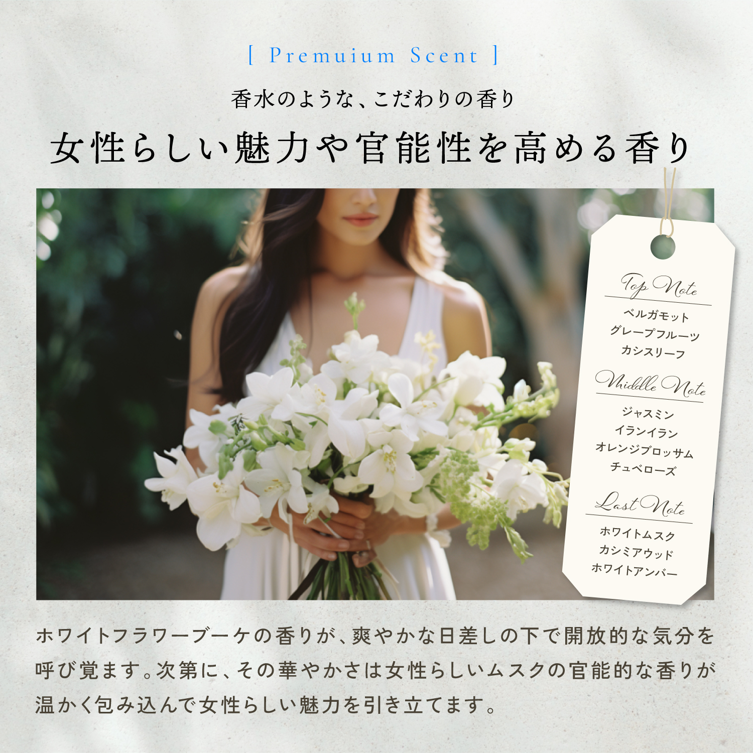 KYOGOKU クリスタルスキン UV プロテクター スプレー SPF50+ PA++++ 日焼け止め