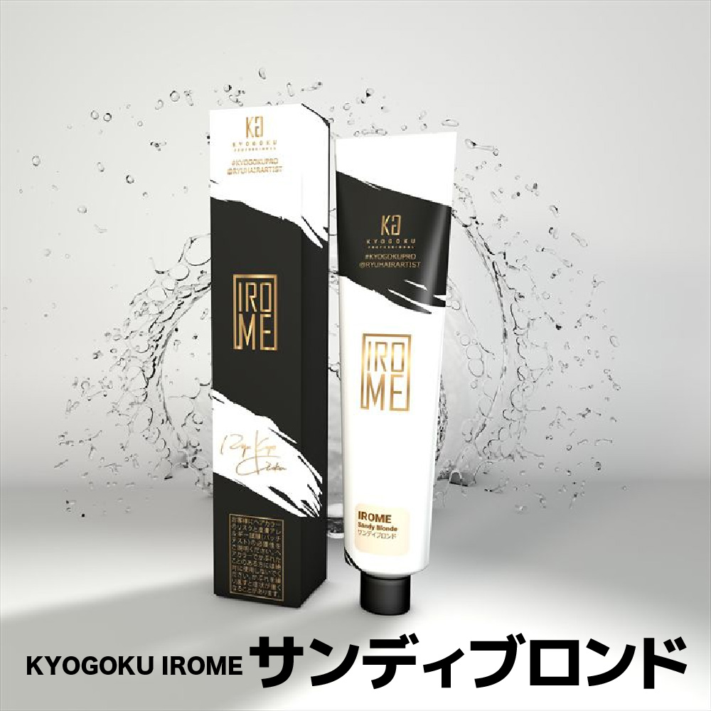 KYOGOKU IROME サンディブロンド 100g イロミー ヘアカラー ブリーチオンカラー 医薬部外品 1剤 ハイトーン おしゃれ染め