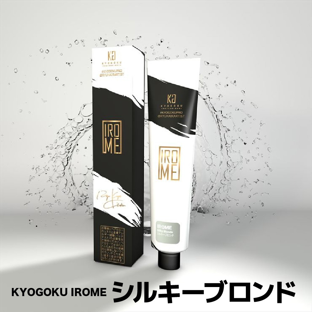 KYOGOKU IROME シルキーブロンド 100g イロミー ヘアカラー ブリーチオンカラー 医薬部外品 1剤 ハイトーン おしゃれ染め