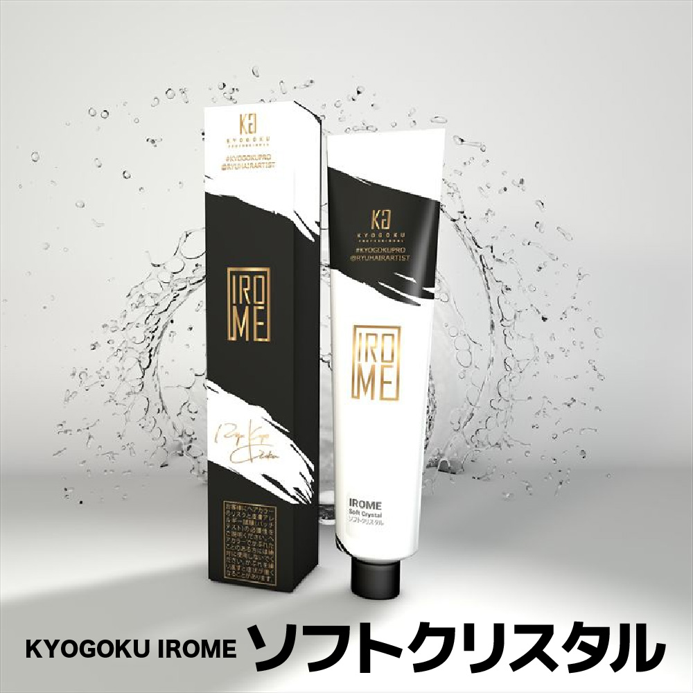 KYOGOKU IROME ソフトクリスタル 100g イロミー ヘアカラー ブリーチオンカラー 医薬部外品 1剤 ハイトーン おしゃれ染め