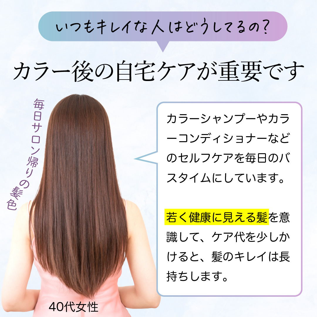 KYOGOKU シルバーカラーフォームコンディショナー 200g 炭酸 濃度10,000ppm カラーシャンプー カラートリートメント 人気ランキング ダメージケア (シルバー)