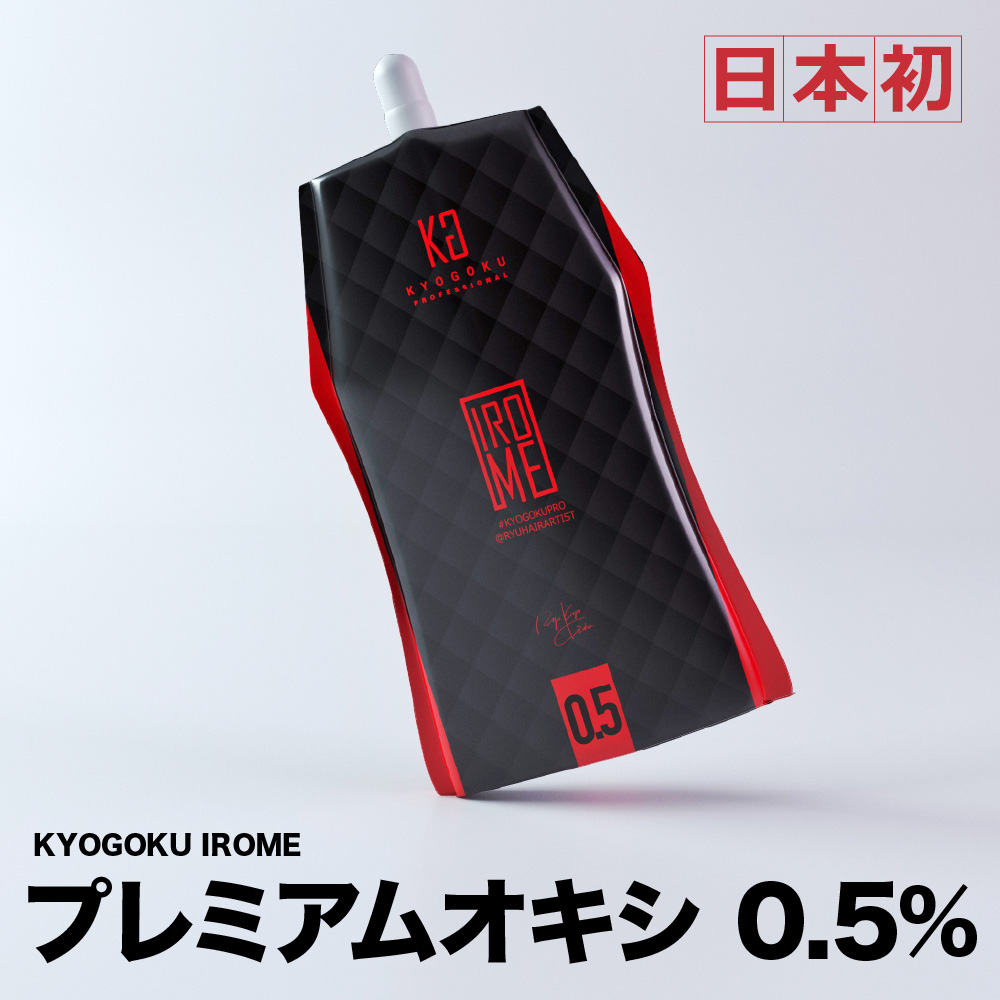 KYOGOKU IROME プレミアムオキシ 0.5% 1000ml イロミー ホワイトオキシ 髪に優しい ヘアカラー2剤 ブリーチ 2剤 業務用 医薬部外品 ブリーチ 髪