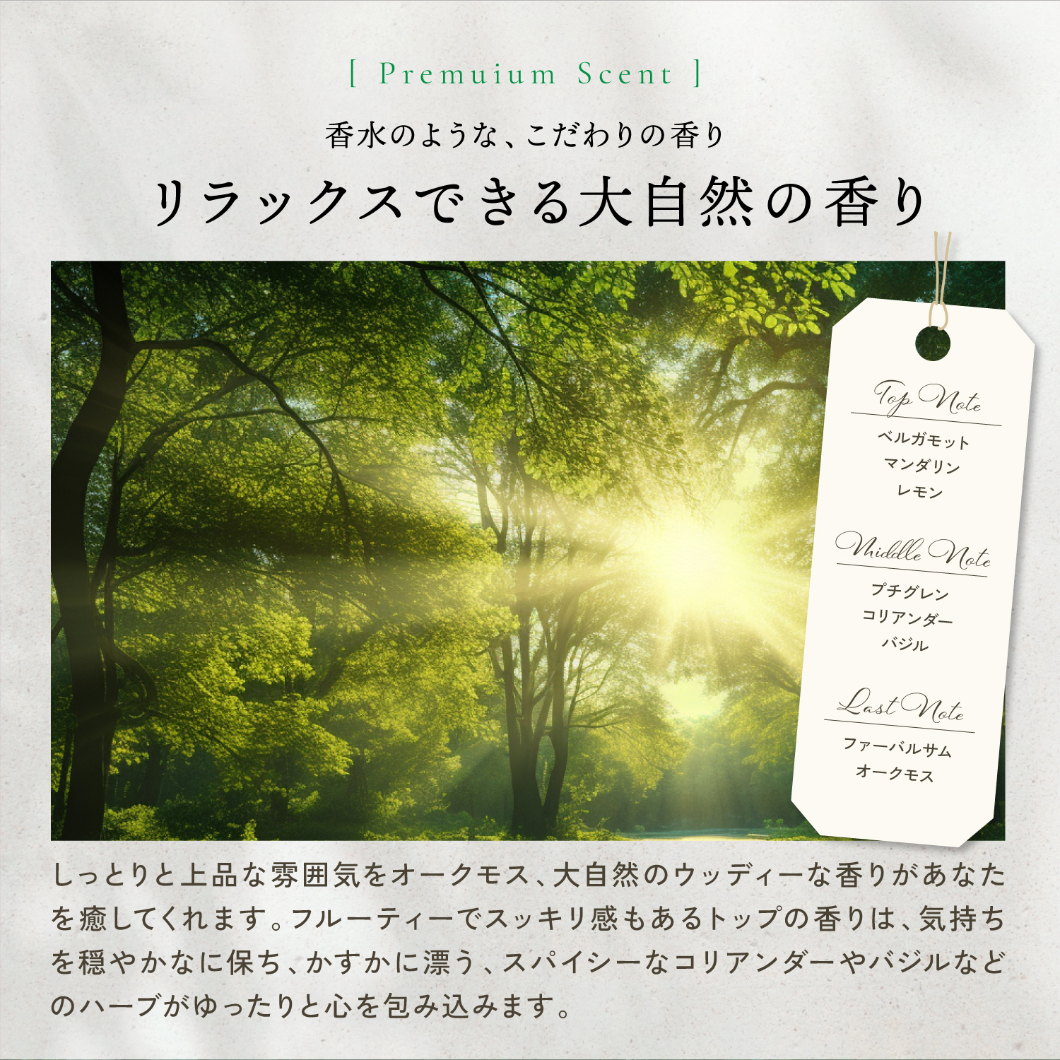 KYOGOKU ネイチャーブースター 育毛剤 医薬部外品 ヘアトニック 薬用育毛トニック 男女兼用 無添加 抜け毛予防