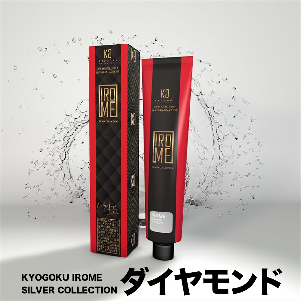 KYOGOKU IROME イロミー ヘアカラー ダイヤモンド ブリーチオンカラー 医薬部外品 1剤 ハイトーン おしゃれ染め