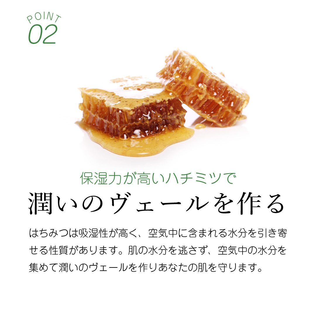 CBD ハンドクリーム