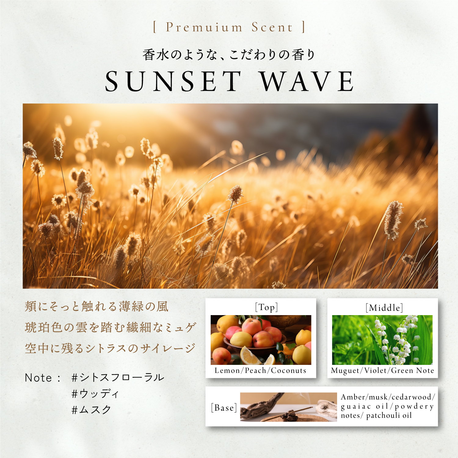 KYOGOKUケラチンミスト(導入美容液ミスト) 原液100% 洗い流さないトリートメント 美容室専売品 ケラチントリートメント