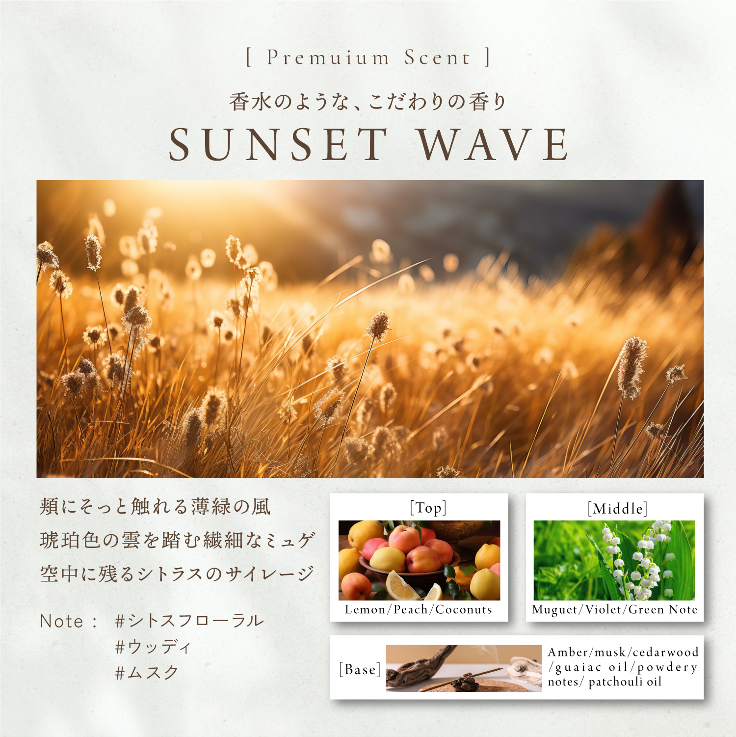 KYOGOKU ケラチンシャンプー ノンシリコン ダメージケア シャンプー