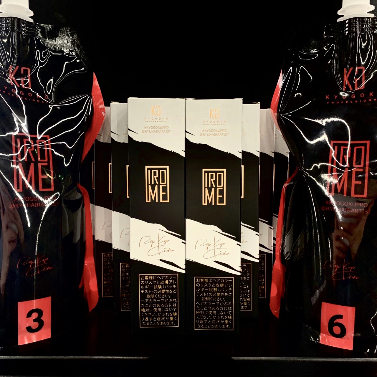 10/5 インスタライブ限定セット