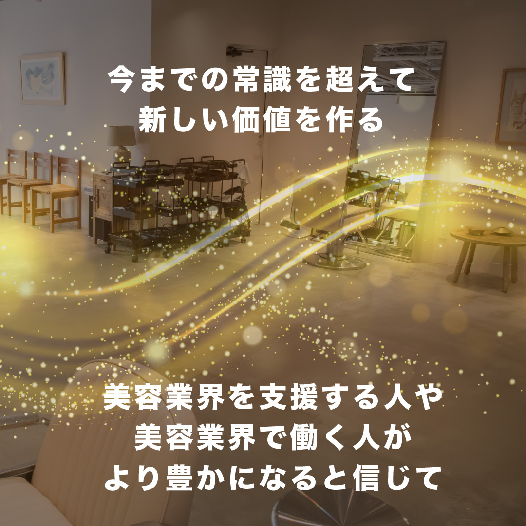 KYOGOKU コイン(10000円分)