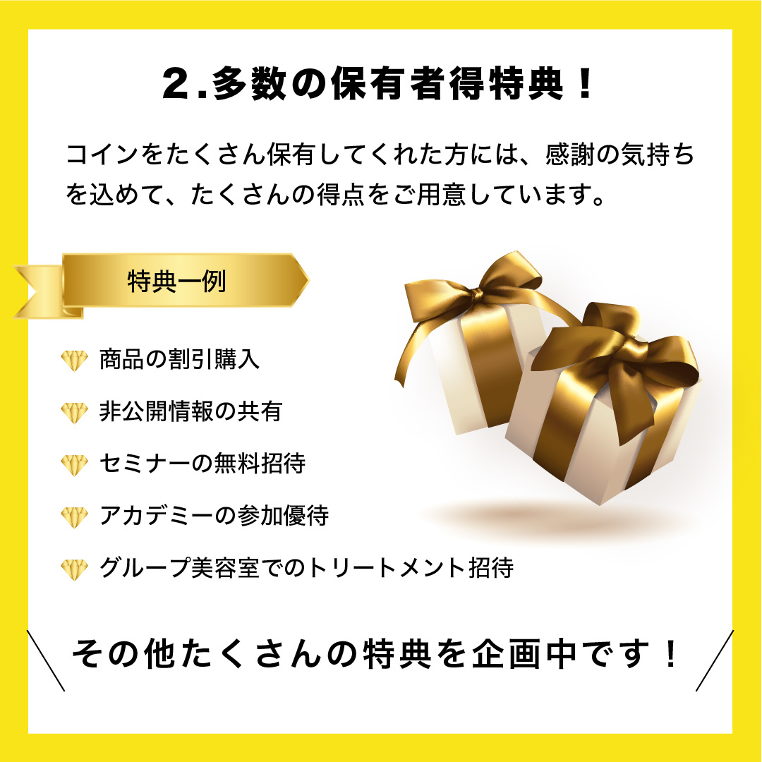 KYOGOKU コイン(10000円分)