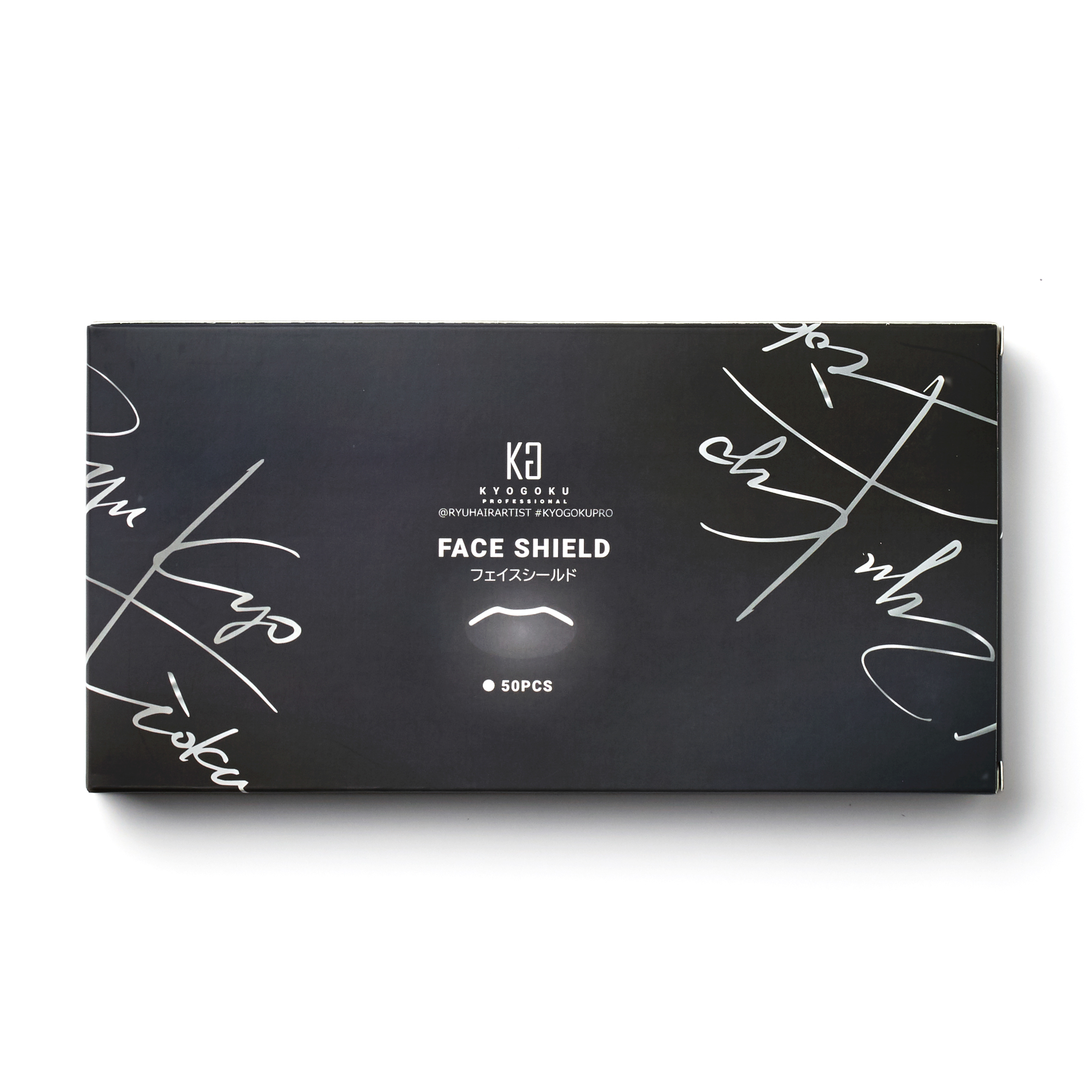KYOGOKU フェイスシールド 50枚入り