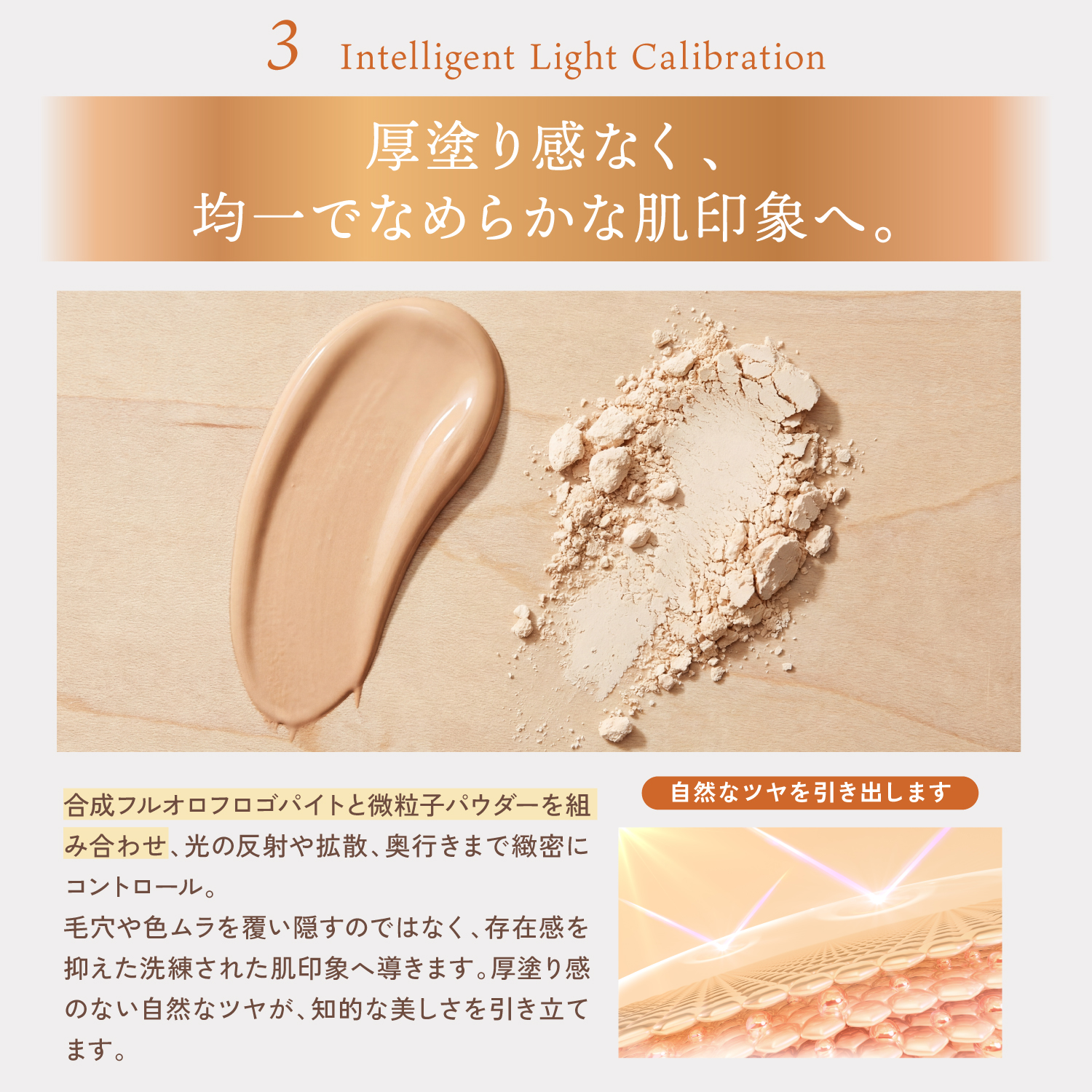 Kyogoku Professional / KYOGOKU CBD ミスト 50ml 保湿 化粧水 スプレー