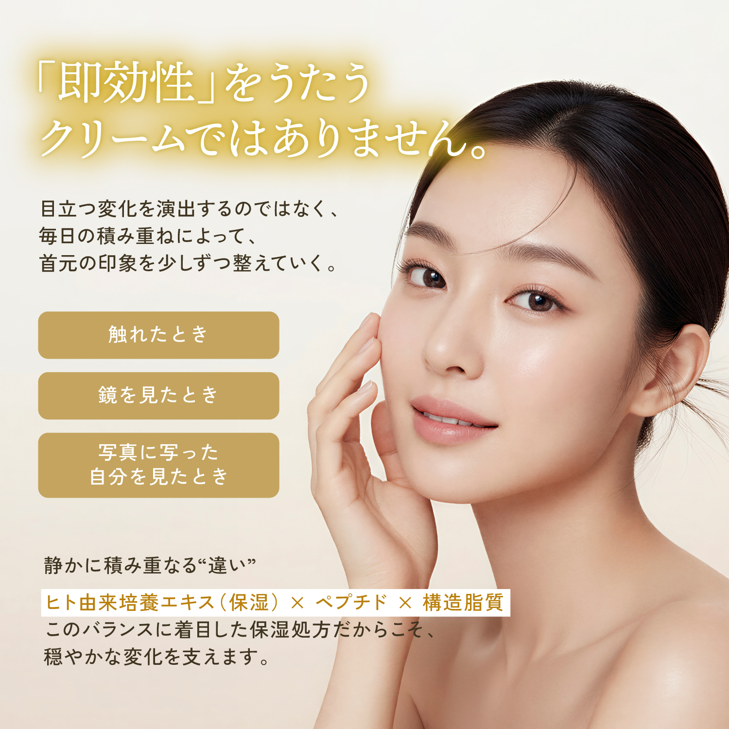 新品未使用 KYOGOKU ステムセル ネッククリーム 幹細胞 首元ケア Kyogoku Professional / KYOGOKU シグネチャー ステムセル ネック