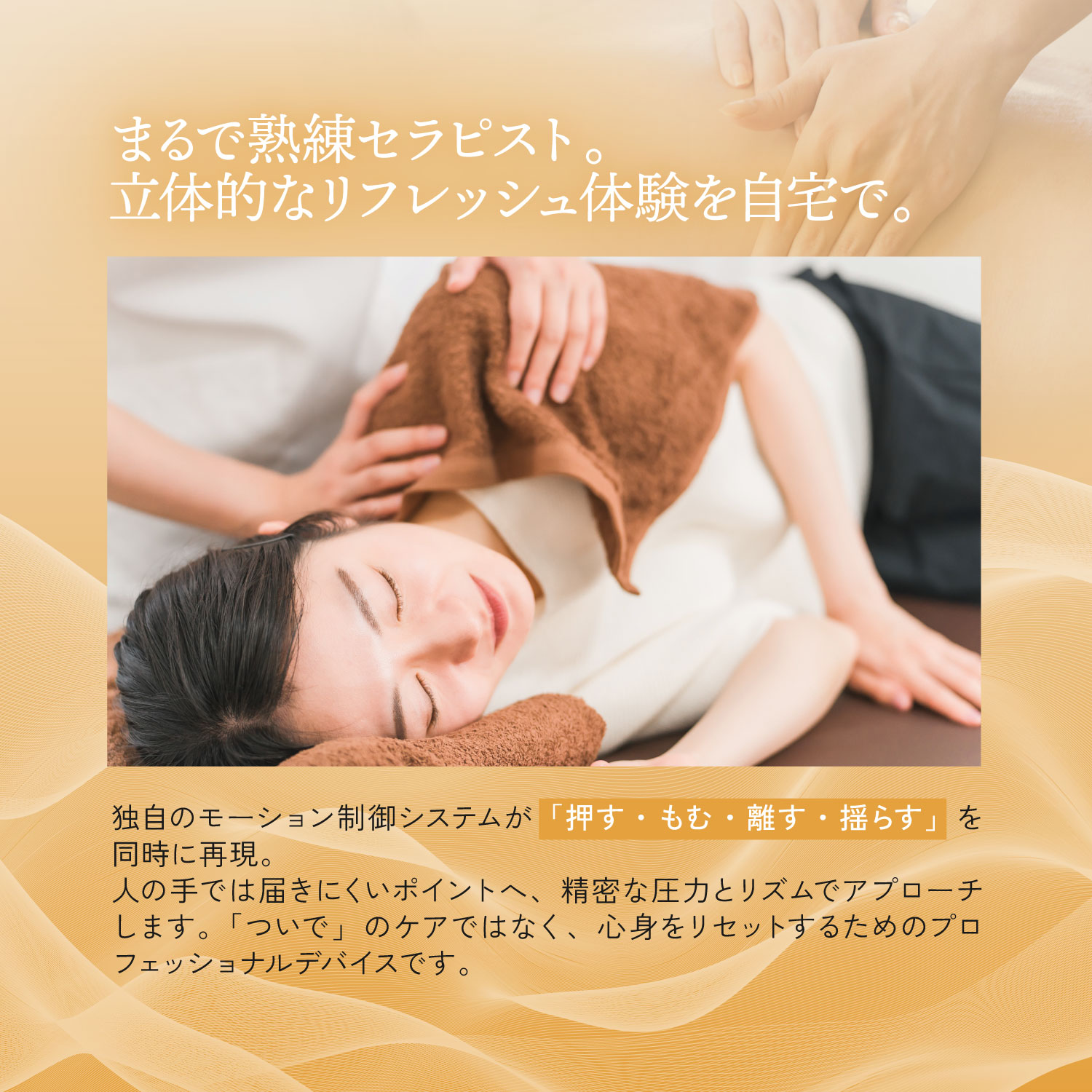 Kyogoku Professional / KYOGOKU リラックスハンドマッサージ セルフ Kyogoku Professional / KYOGOKU リラックスハンドマッサージ セルフ