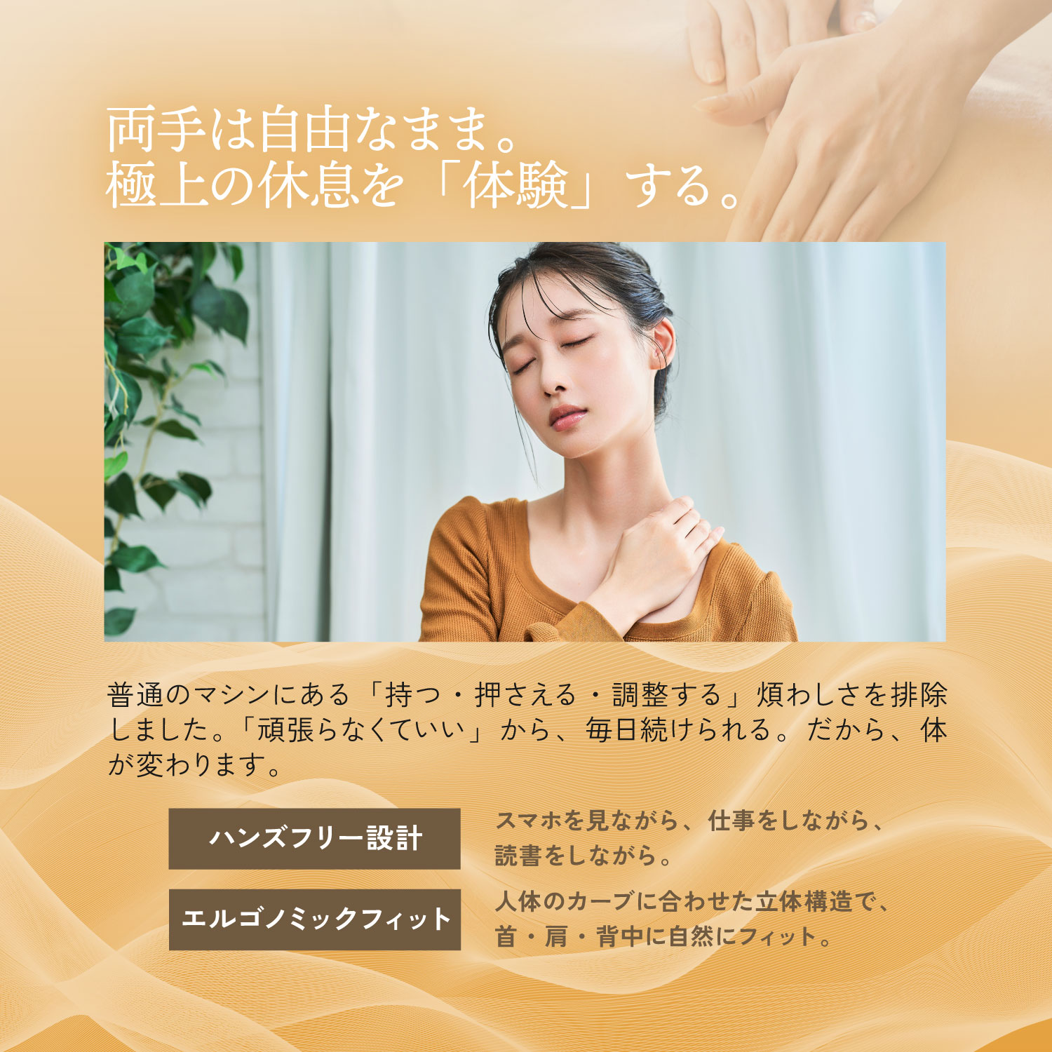 Kyogoku Professional / KYOGOKU リラックスハンドマッサージ セルフ