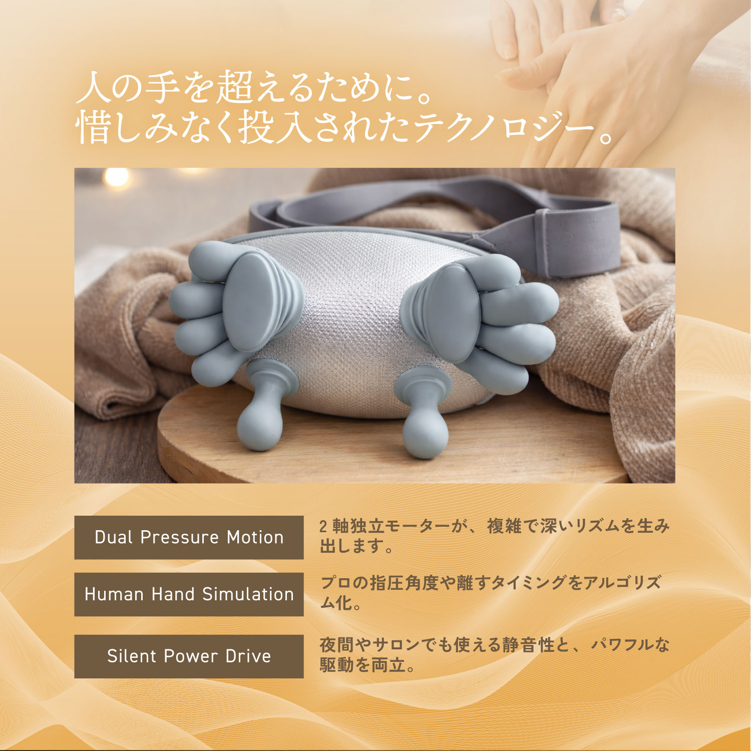 Kyogoku Professional / KYOGOKU リラックスハンドマッサージ セルフ