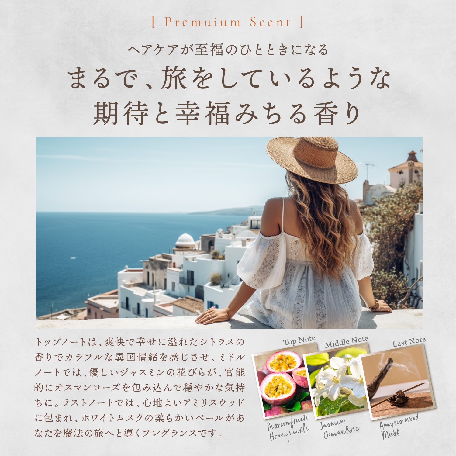 KYOGOKUシグネチャーオイル　48ml 洗い流さないトリートメント  ジェル美容液 アルガンオイル配合 天然植物オイル ヘアオイル