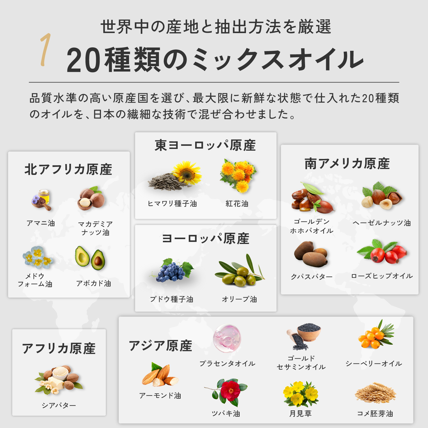 KYOGOKU La Oil ラ オイル 洗い流さないトリートメント 天然由来ヘアオイル 28ml