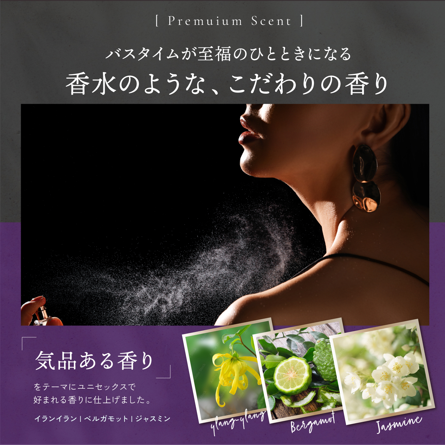 KYOGOKU ブルーパープルカラーシャンプー BP ムラシャン 紫シャンプー ムラサキシャンプー